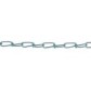 Special steel chain