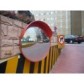 Miroir convexe avec visière