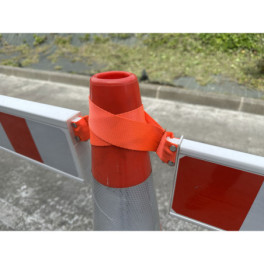 Barrière extensible avec colliers