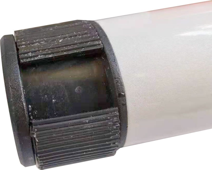 Extendable bar - 12 to 215m