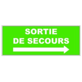 Panneau pvc rectangulaire