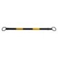 Barre extensible