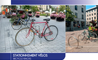Sign Catalog